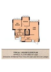 Blk 281A Compassvale Ancilla (Sengkang), HDB 3 Rooms #593072961